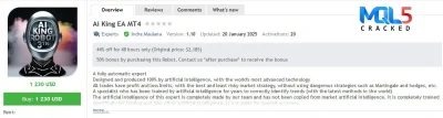 Ai King EA vendor site