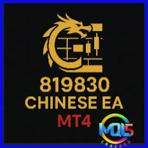 819830 Chinese EA